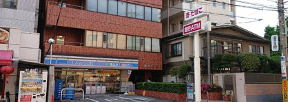 ローソン 北品川一丁目店の画像1
