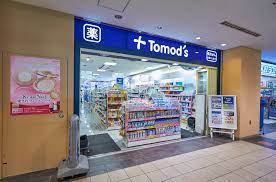 トモズ 品川インターシティ店の画像1