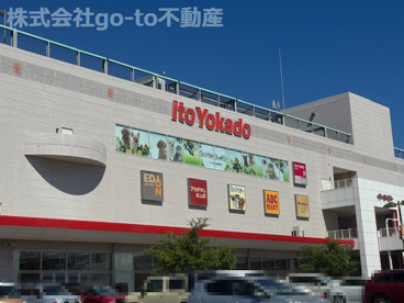 イトーヨーカドー明石店の画像1