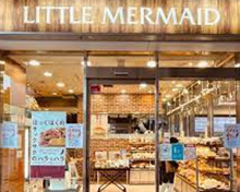 リトルマーメイド 大岡山店