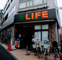 ライフ 練馬中村北店