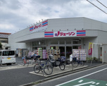 ジェーソン 練馬中村橋店