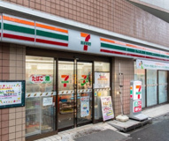 セブンイレブン 練馬中村北3丁目店