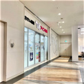 アイン薬局 錦糸町店