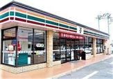 セブンイレブン 墨田太平3丁目店