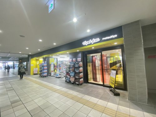 マツモトキヨシ千葉中央ミーオ1店