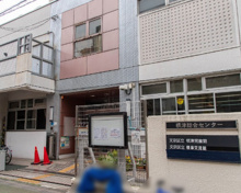 公民館 根津交流館