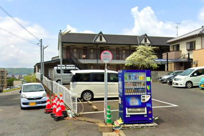 大塚檀ノ浦停(京阪バス)の画像1