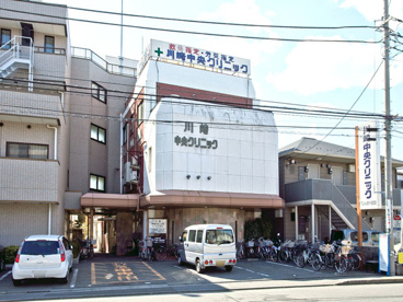 川崎中央クリニックの画像1