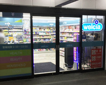 ウエルシア杉並阿佐谷南店