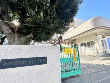 船橋市立習志野台第二小学校の画像1