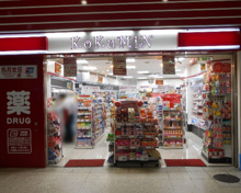 KoKuMiN アトレ上野店