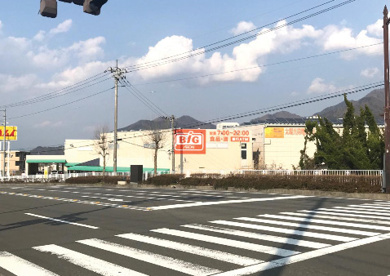 ザ・ビッグ富士吉田店の画像1