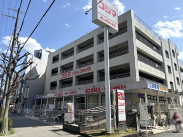 コジマ×ビックカメラ 高野店の画像1