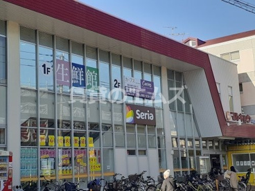 セリア マルキョウ井尻店の画像4