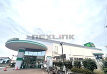 マルエツ 金杉店