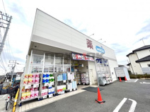 ウエルシア 船橋金杉店