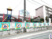 みどり台幼稚園