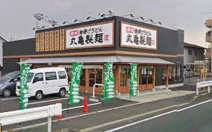 丸亀製麺川越