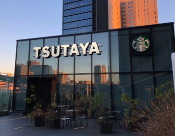 スターバックスコーヒー TSUTAYA 大崎駅前店の画像1