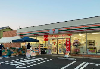 セブンイレブン 柏南増尾7丁目店の画像1