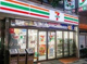 セブン-イレブン 代々木３丁目店の画像
