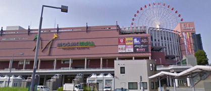 都筑阪急の画像1