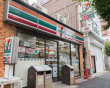 コンビニエンスストア セブン-イレブン 文京本駒込2丁目店