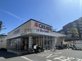 クリエイトＳ・Ｄ 船橋高根台店