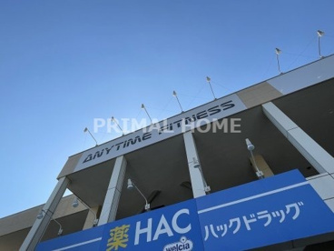 エニタイムフィットネス ライフガーデン綱島店の画像1
