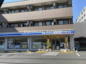 ローソン・スリーエフ 港北樽町二丁目店の画像1