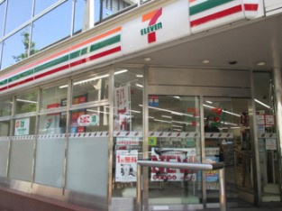 セブンイレブン 目黒青葉台3丁目店の画像1