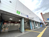 東葉勝田台駅