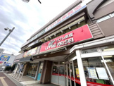 リブレ京成 勝田台店
