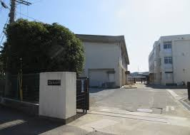 姫路市立高浜小学校の画像1