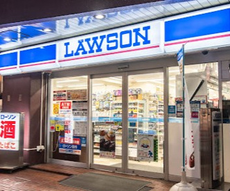 ローソン 下目黒一丁目店の画像1