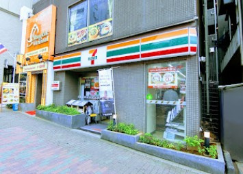 ローソン 下目黒一丁目店の画像2