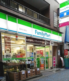 ファミリーマート 横浜石川町店の画像1