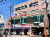 サイゼリヤ 方南町駅前店