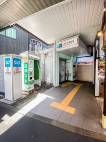 方南町駅2番出口の画像1