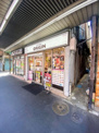 キッチンオリジン 方南町店