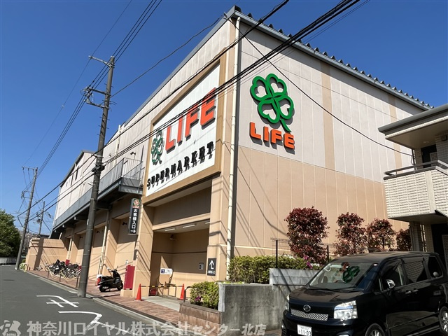 ライフ青葉しらとり台店