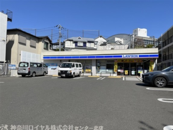 ローソン 青葉さつきが丘店