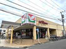 ヨークフーズ 勝田台店
