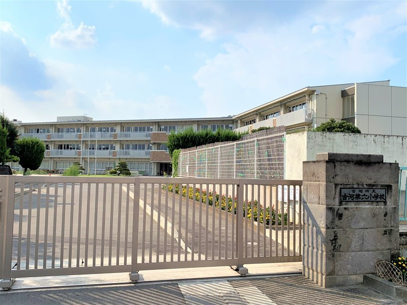 古河第六小学校の画像