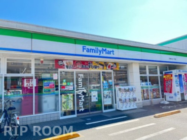 ファミリーマート 石神井台二丁目店の画像1