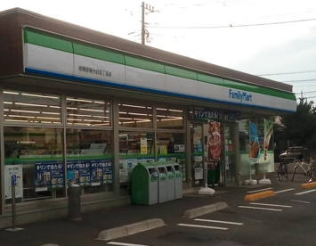 ファミリーマート 相模原陽光台五丁目店の画像1