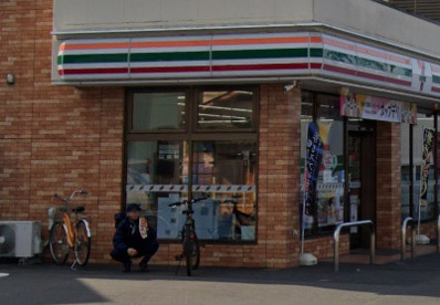セブンイレブン 相模原緑が丘1丁目店の画像1