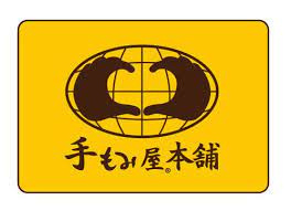 手もみ屋本舗 吉備津店の画像1