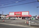 キリン堂　門真東店の画像